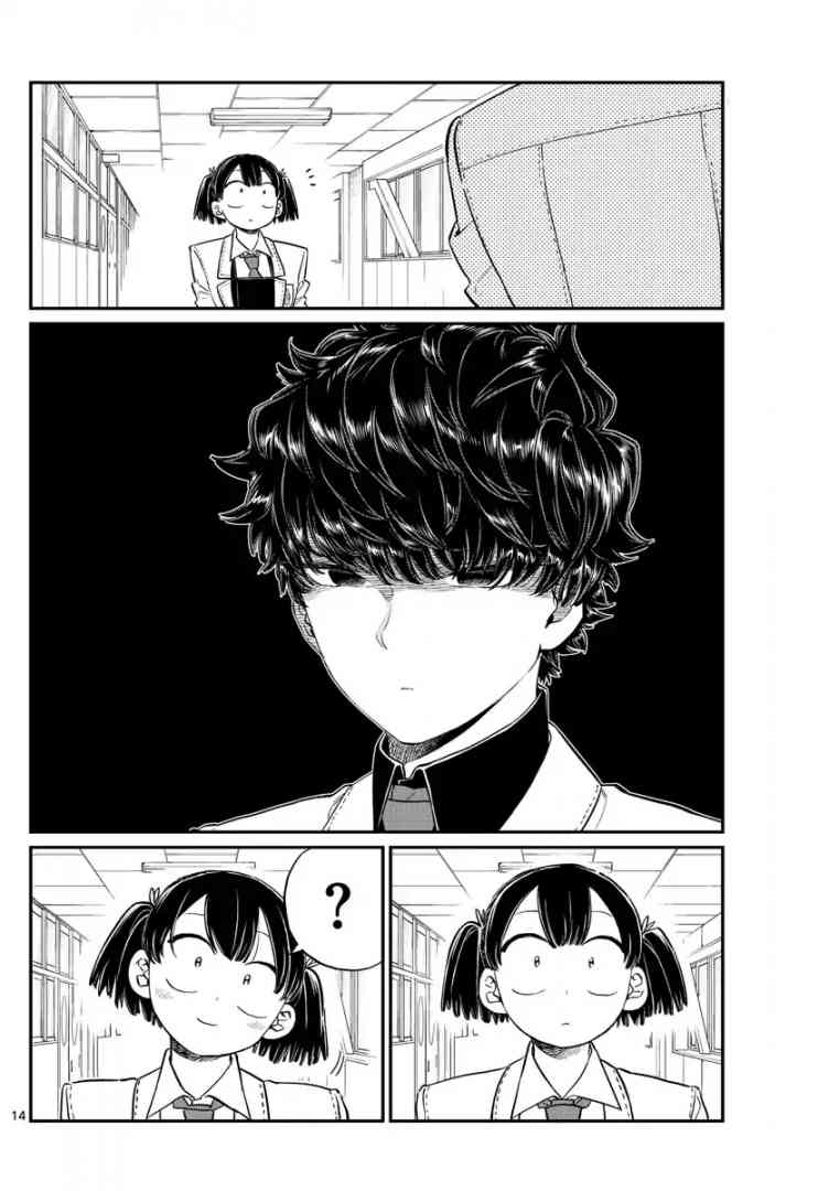 Komi Can